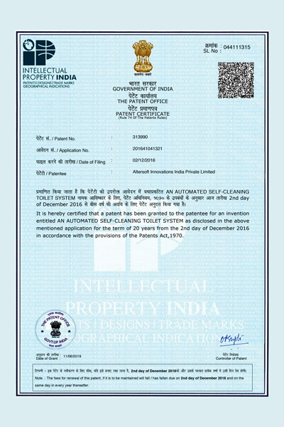 Patent