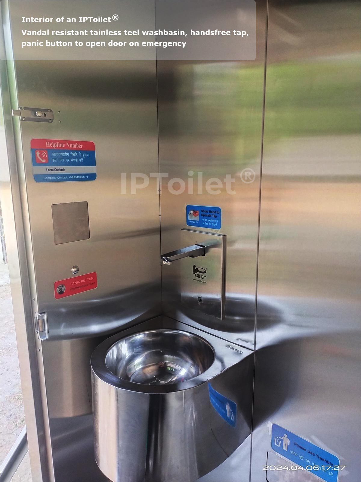 IPToilet® automated public toilet exterior with digital access panel