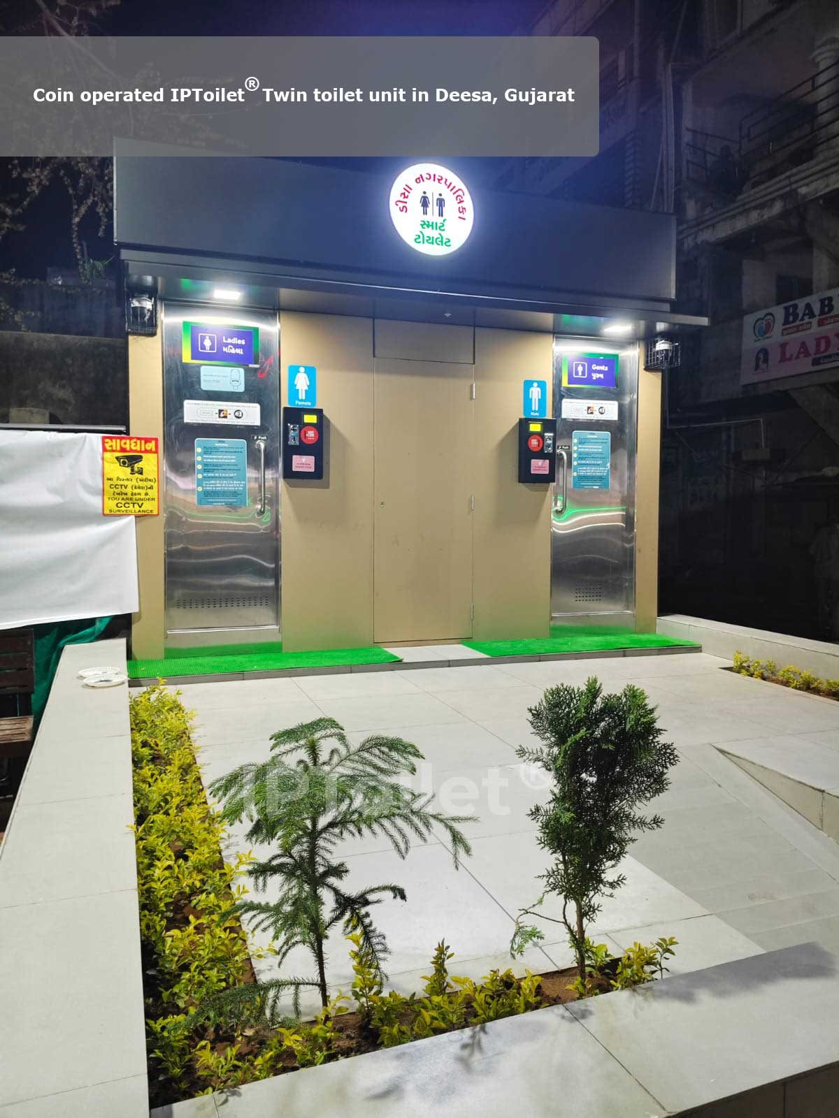 IPToilet® public toilet unit being positioned at installation site
