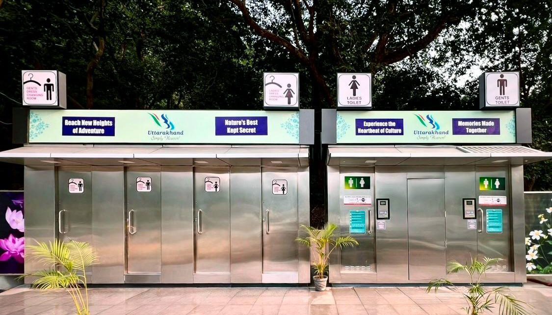 Rishikesh IPToilet
